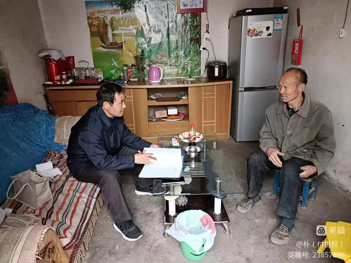 微信图片_20230731091548.jpg