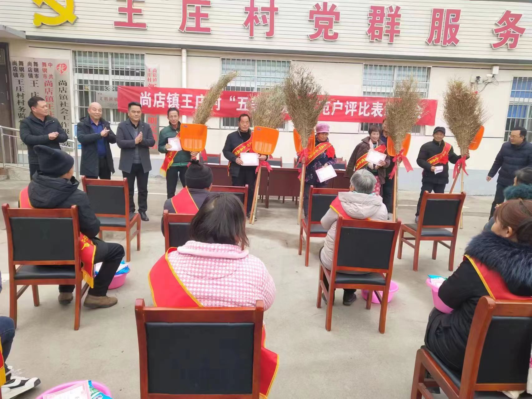 微信图片_20231229151233.jpg 微信图片_20231229151233.jpg