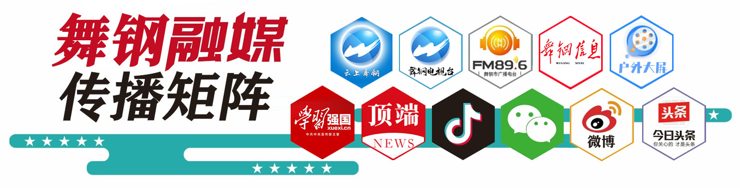 微信图片_20220829164953.jpg 微信图片_20220829164953.jpg