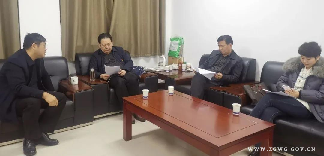 微信图片_20201224160633.jpg