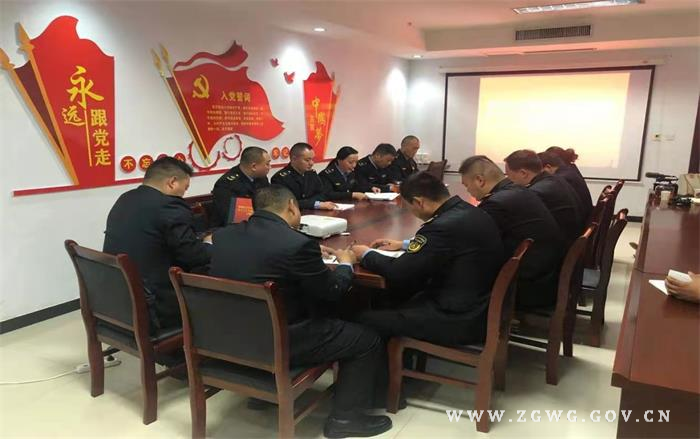 微信图片_20211208151745.jpg