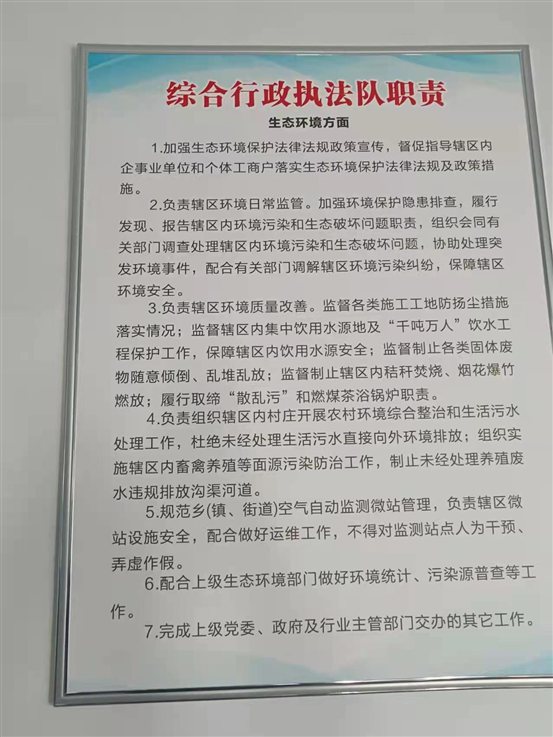 微信图片_20211203131434
