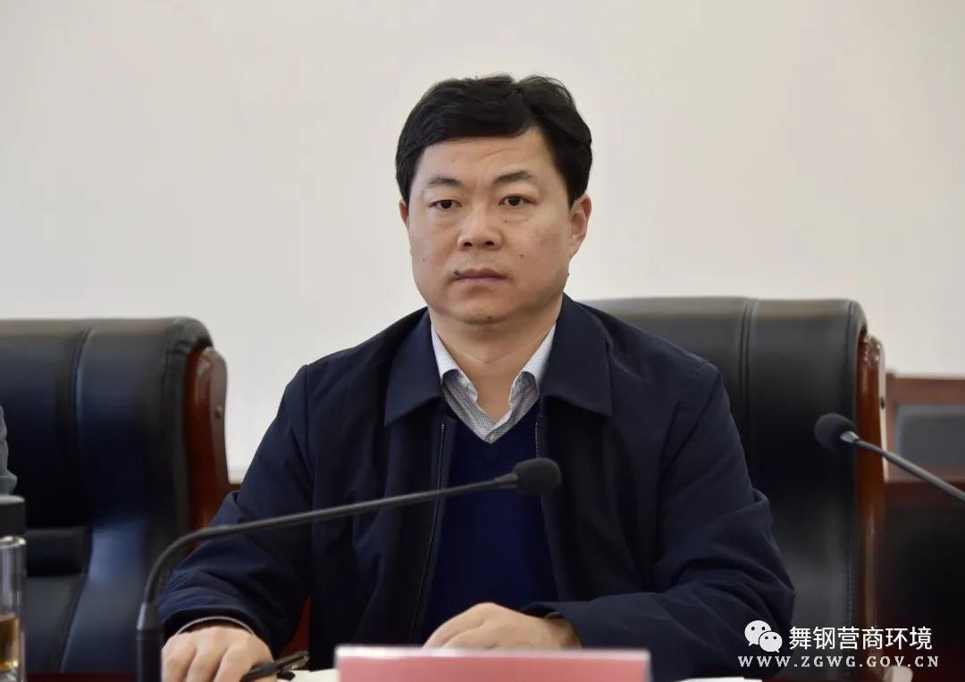 微信图片_20211206170432.jpg