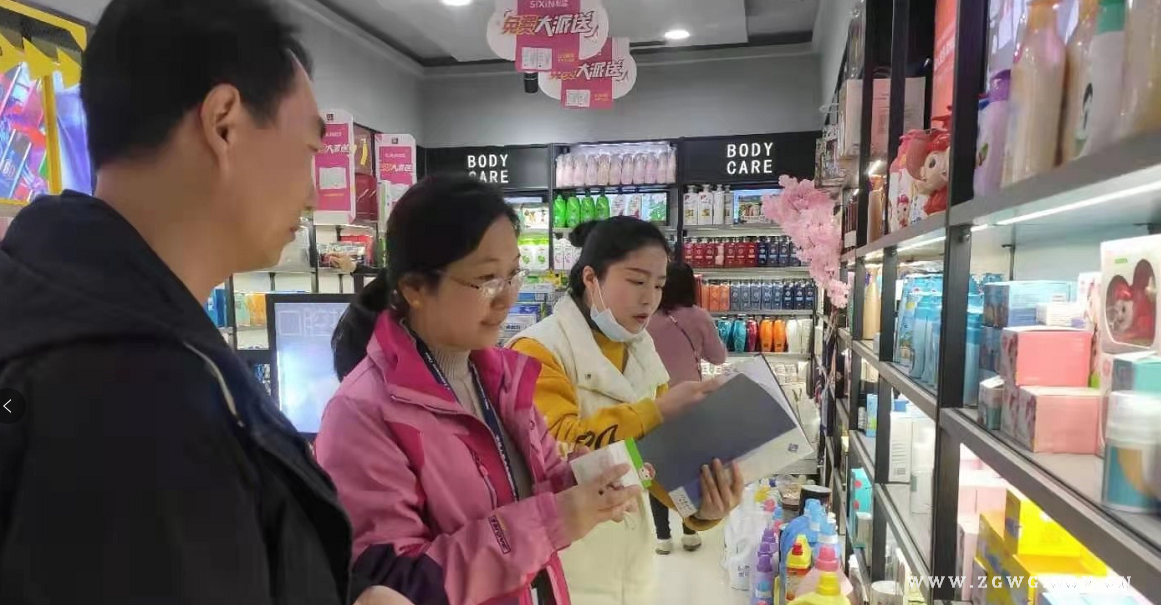 微信图片_20210401102137.png