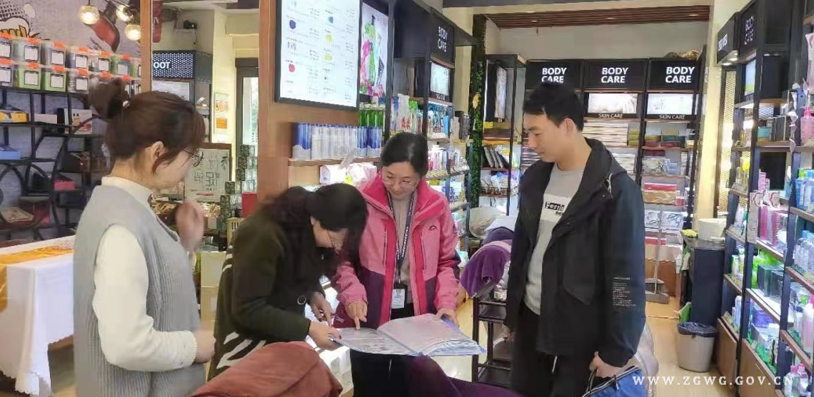 微信图片_20210401102335.png