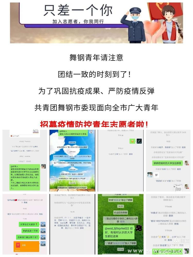 微信图片_20210429130935.jpg