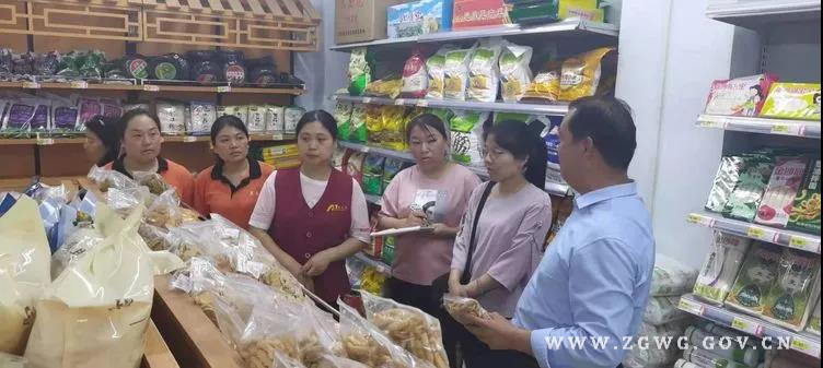 微信图片_20210513174858.jpg