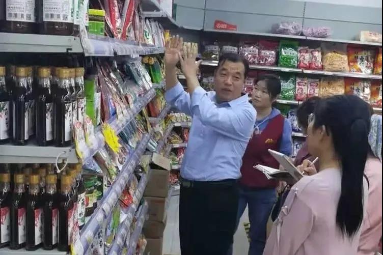 微信图片_20210513174942.jpg