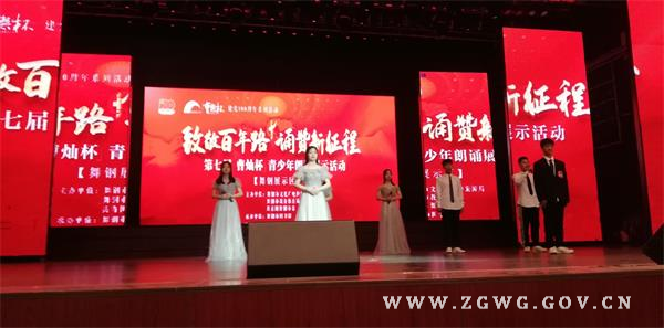 微信图片_20210517081438.jpg