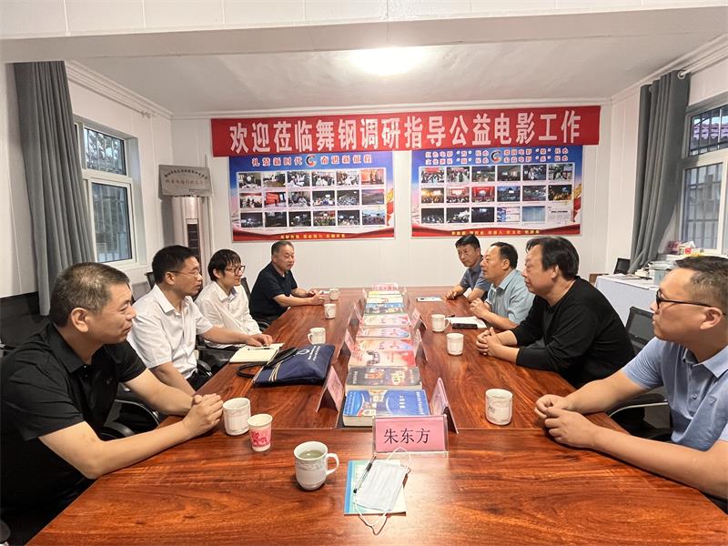 微信图片_20220930113211.jpg