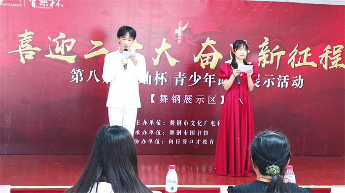 微信图片_20220620103249.jpg