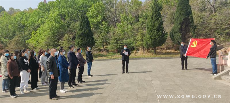 微信图片_202204021442204.jpg