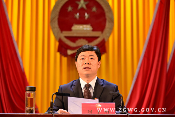 市十一届人大一次会议胜利闭幕 (2).jpg