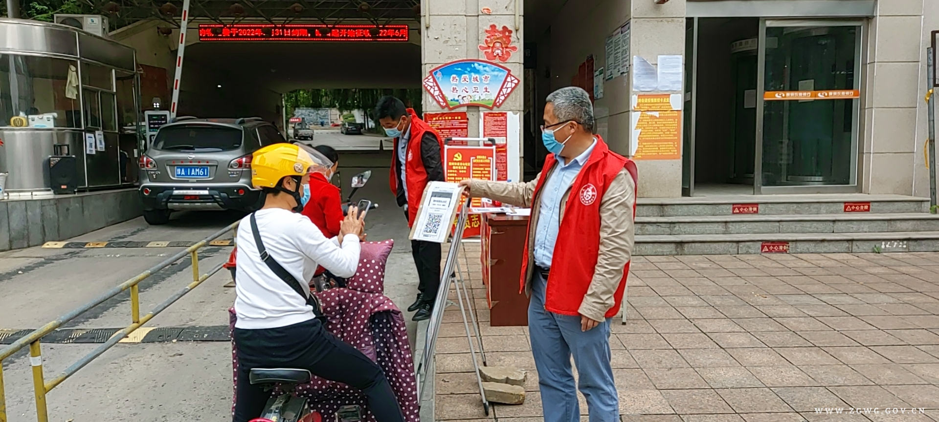 图一.jpg