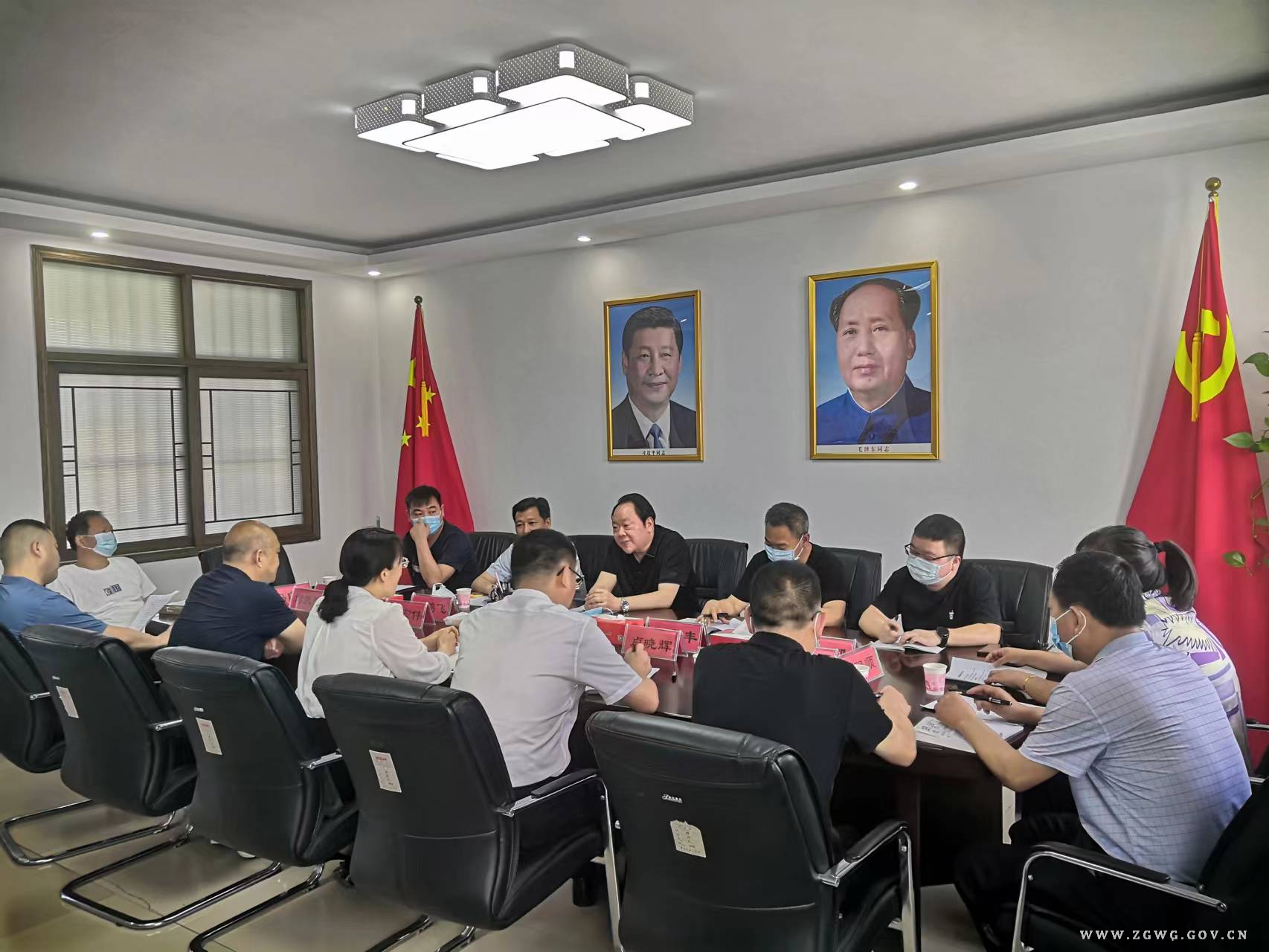 0524乡改办.jpg