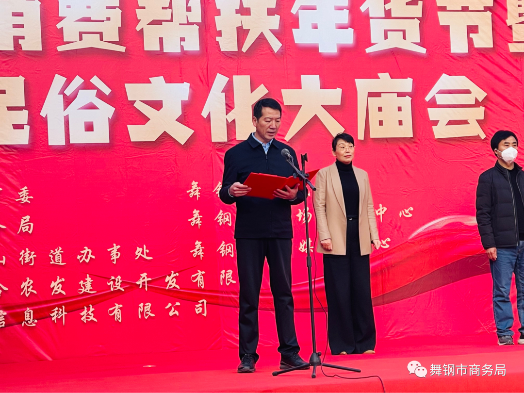 微信图片_20230130094506.png