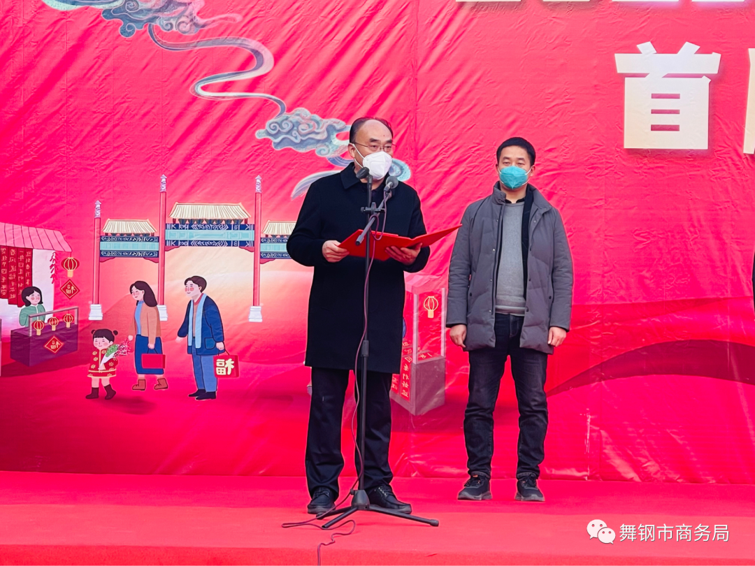 微信图片_20230130094510.png