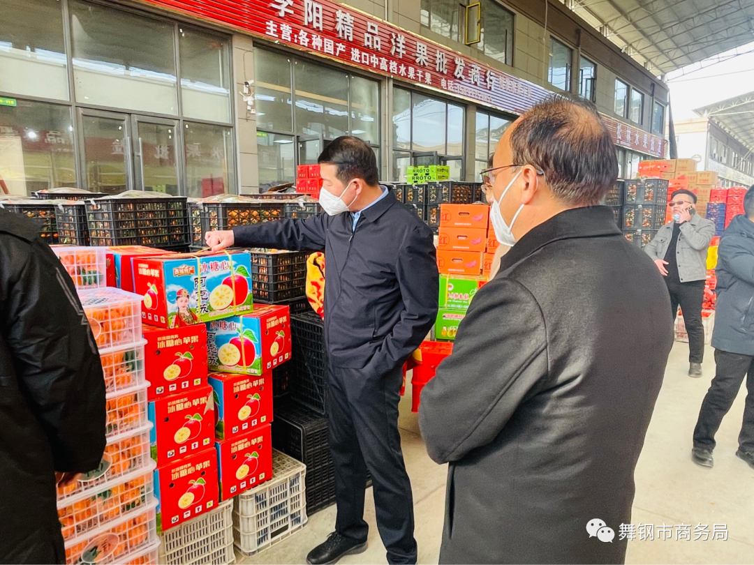 微信图片_20230130094521.png