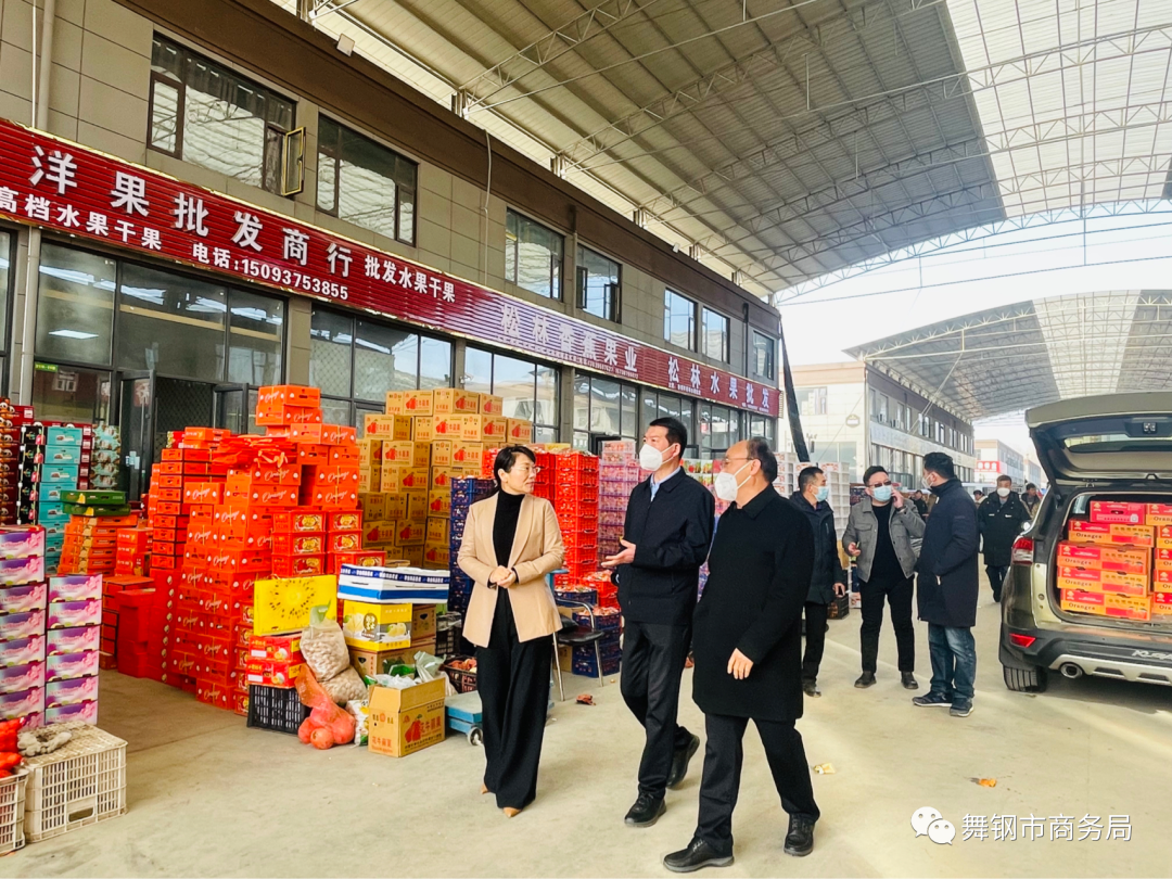 微信图片_20230130094528.png