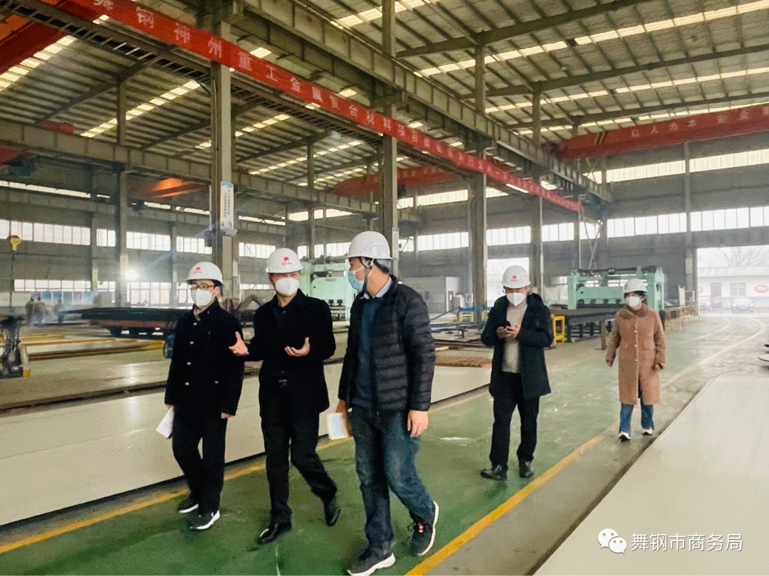 微信图片_20230130093641.png