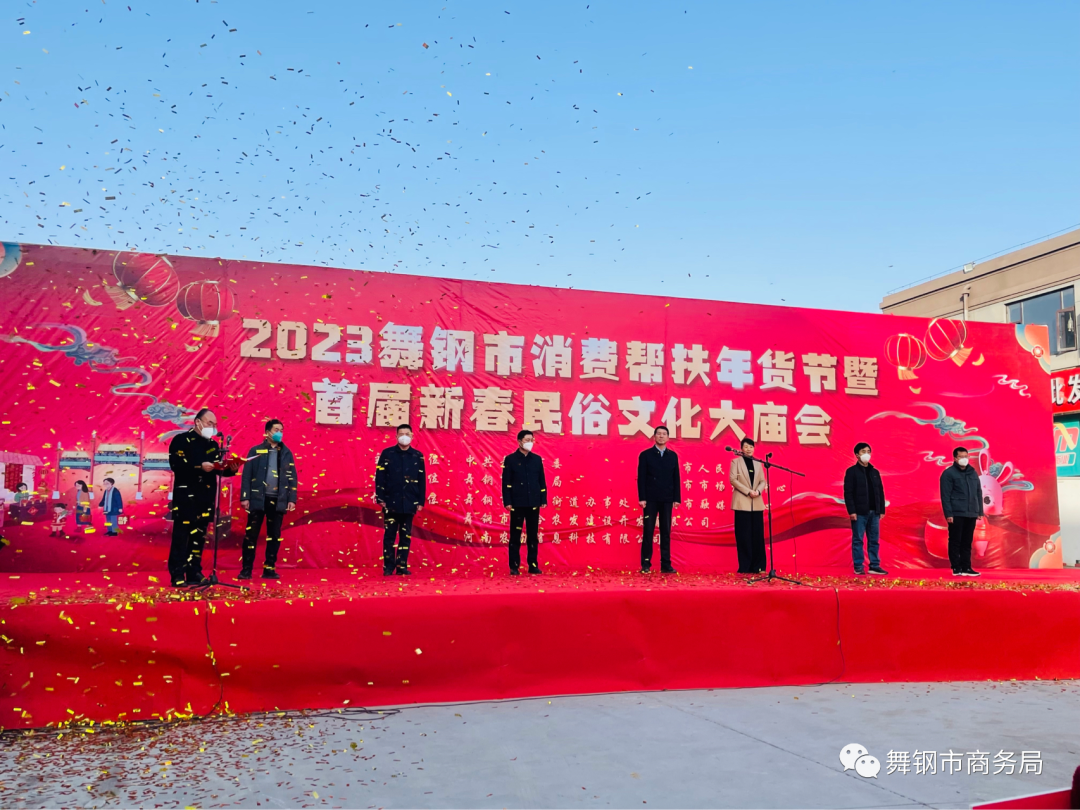 微信图片_20230130094501.png