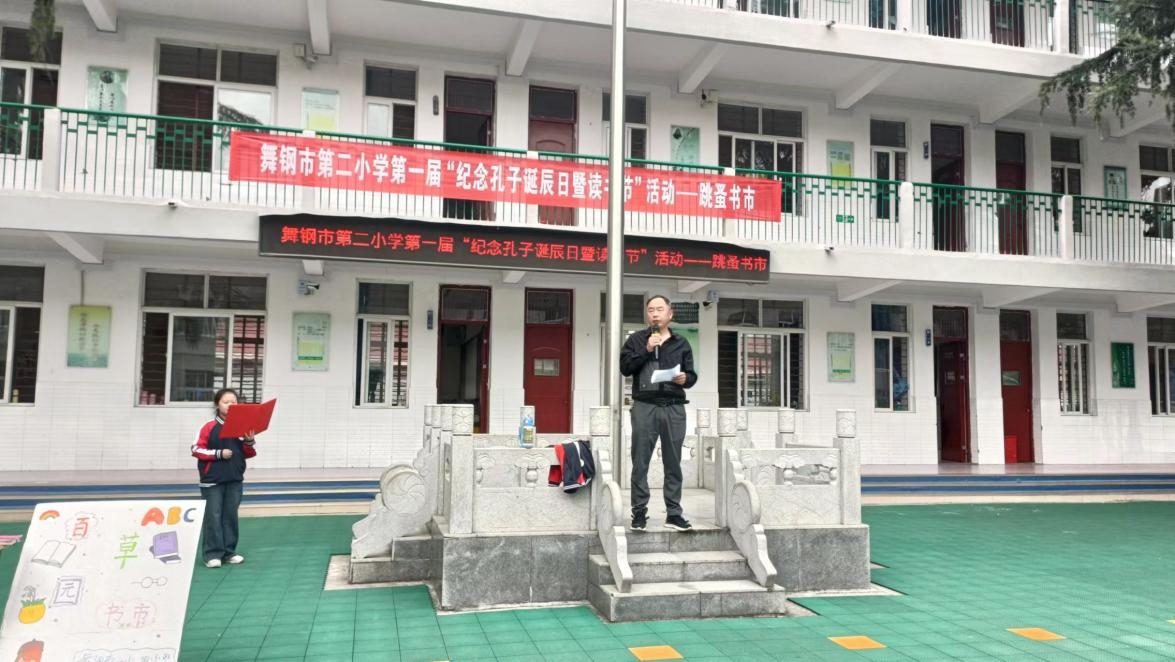 微信图片_20231106111152