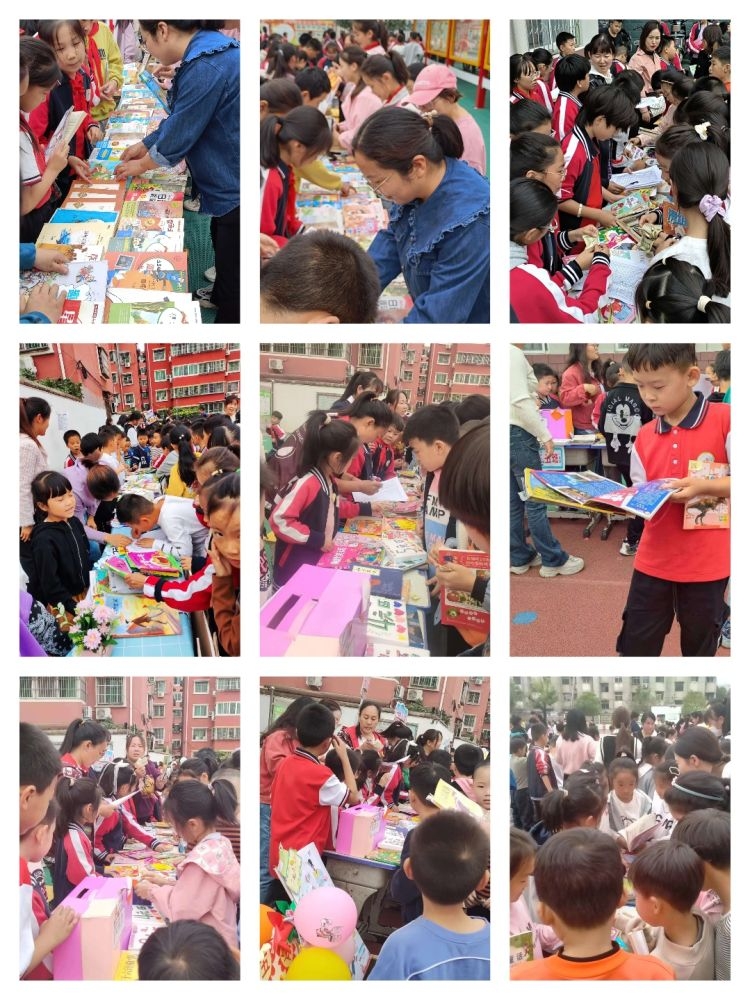 简篇-跳蚤书市乐趣多，秋日书香满校园——记舞钢市第二小学读书节系列活动之跳蚤书市