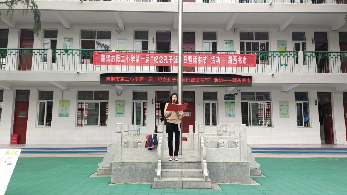 微信图片_20231106111148