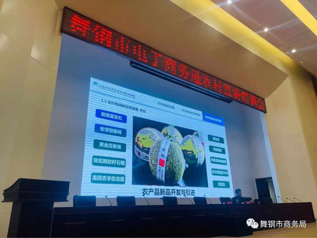 微信图片_20230301101844