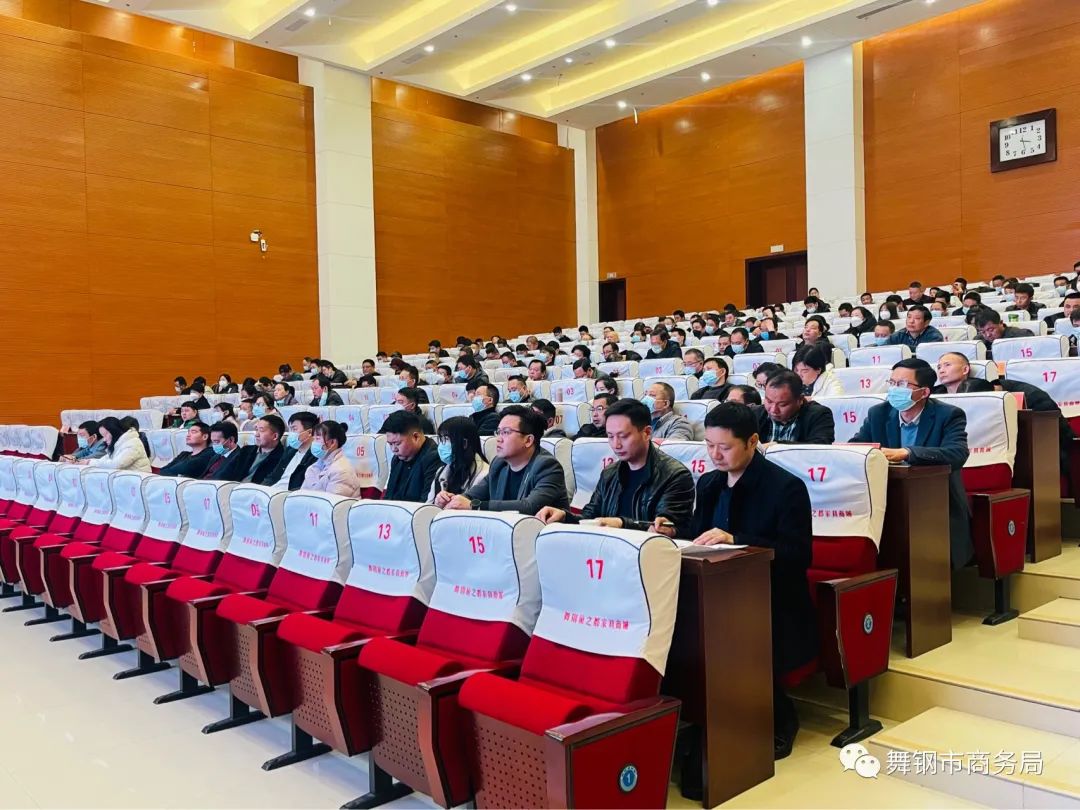 微信图片_20230301101838