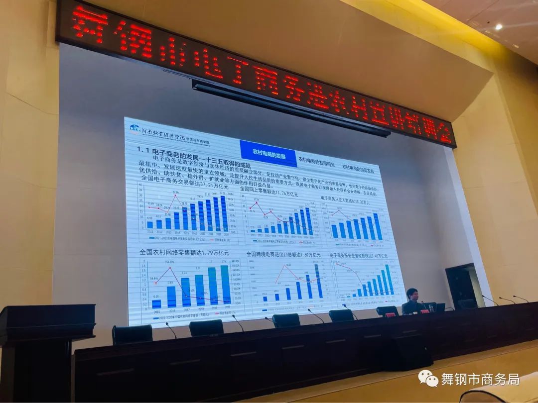 微信图片_20230301101852