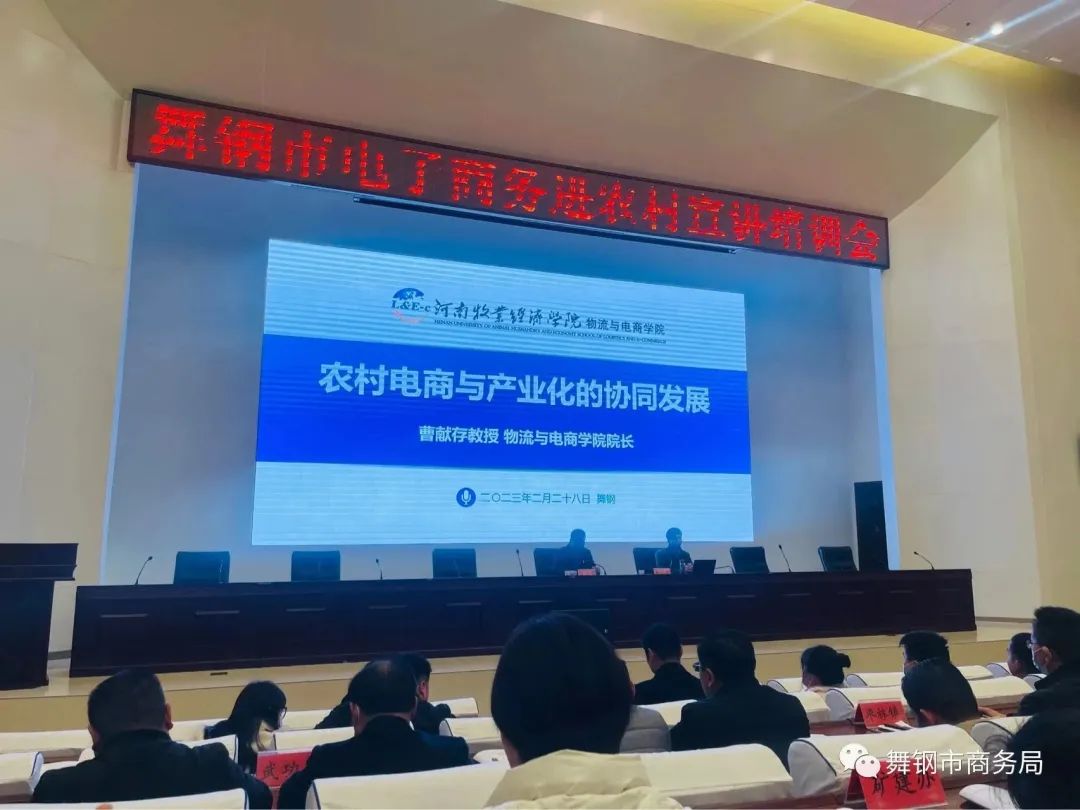 微信图片_20230301101829