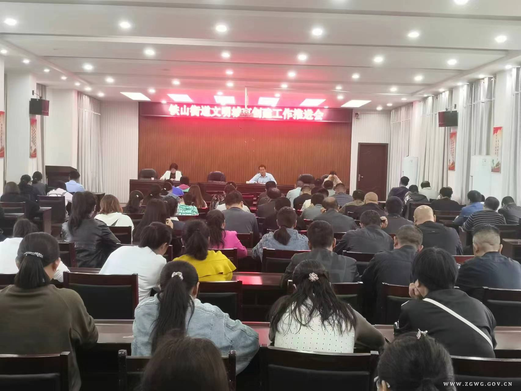 微信图片_20230504105115.jpg