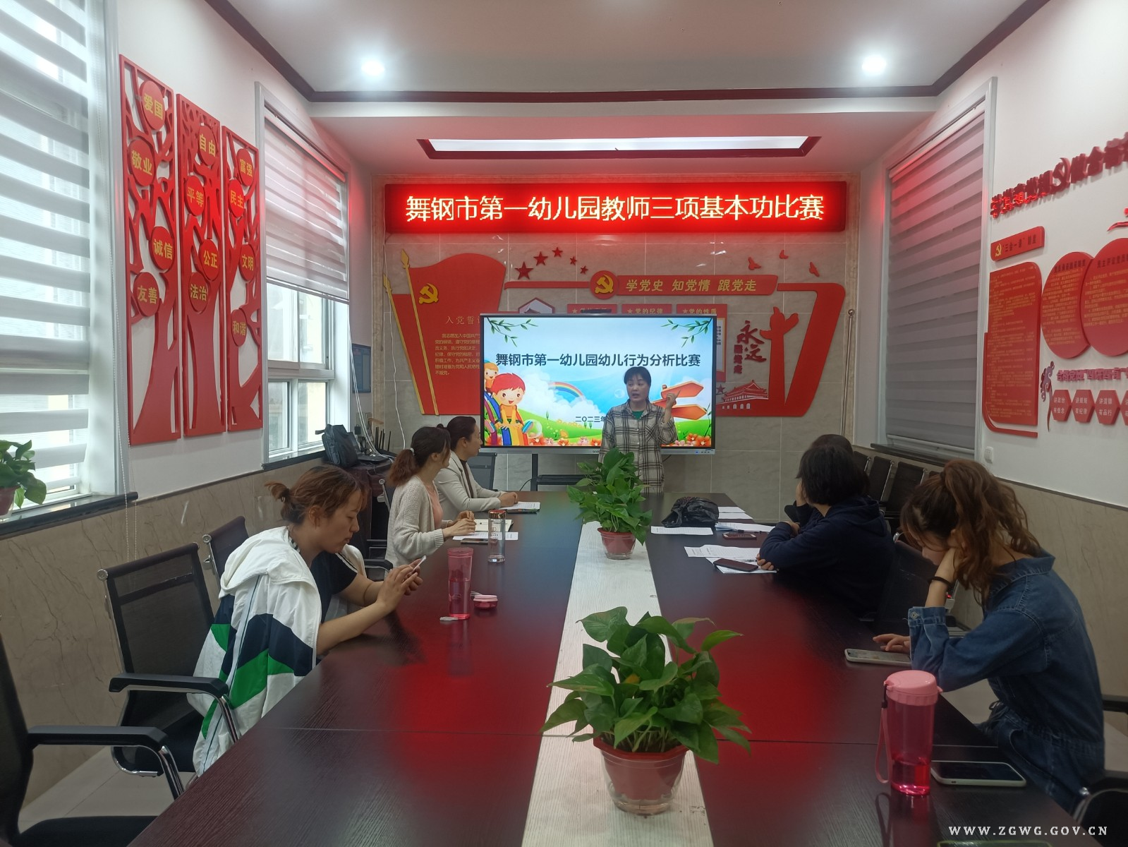 微信图片_20230507101622.jpg