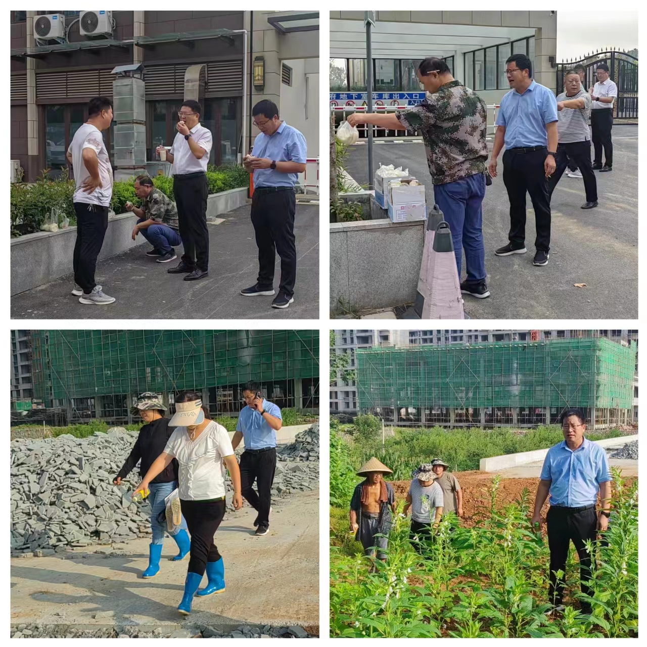 微信图片_20230726083625.jpg
