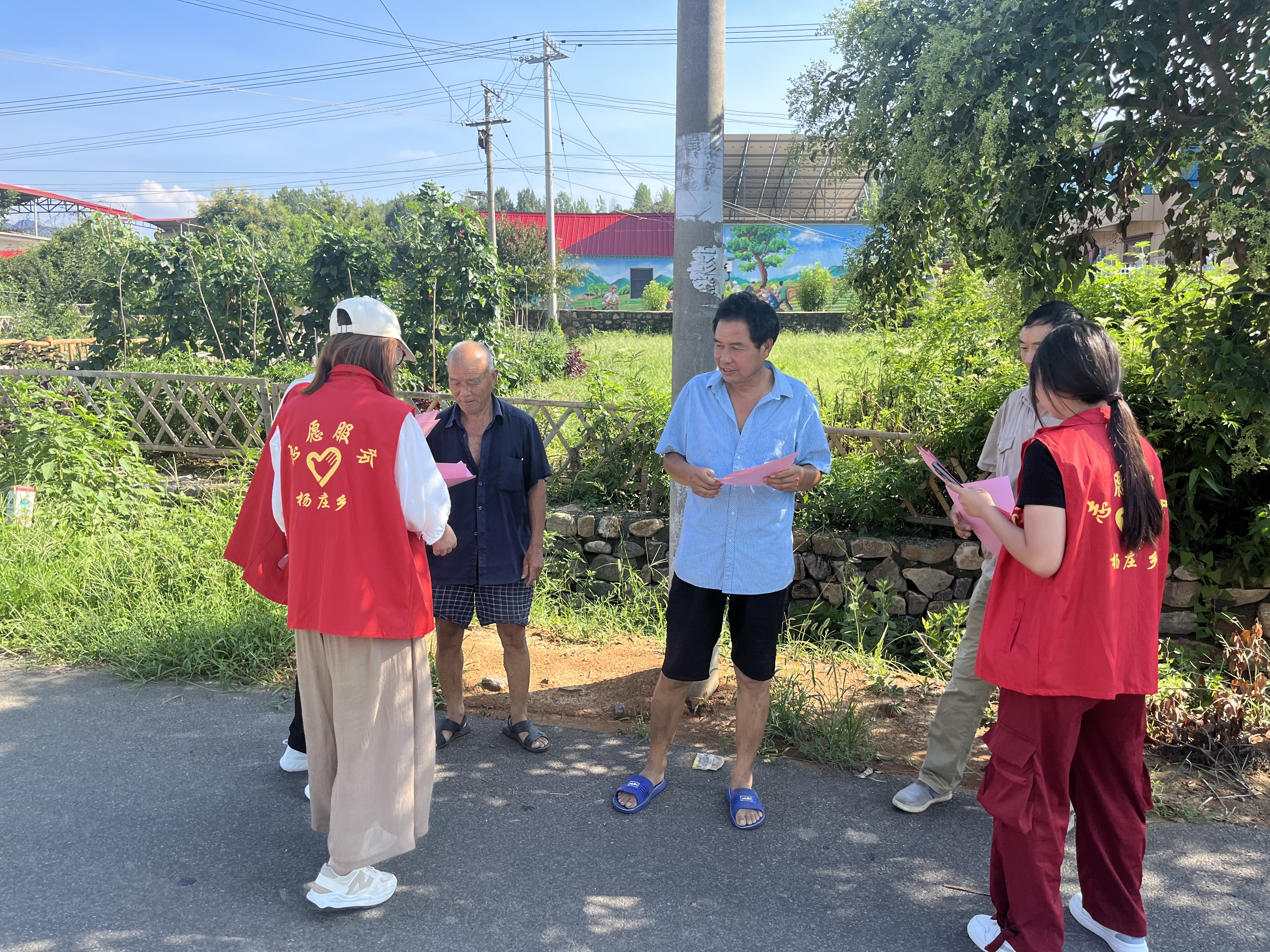 微信图片_20230803183108.jpg