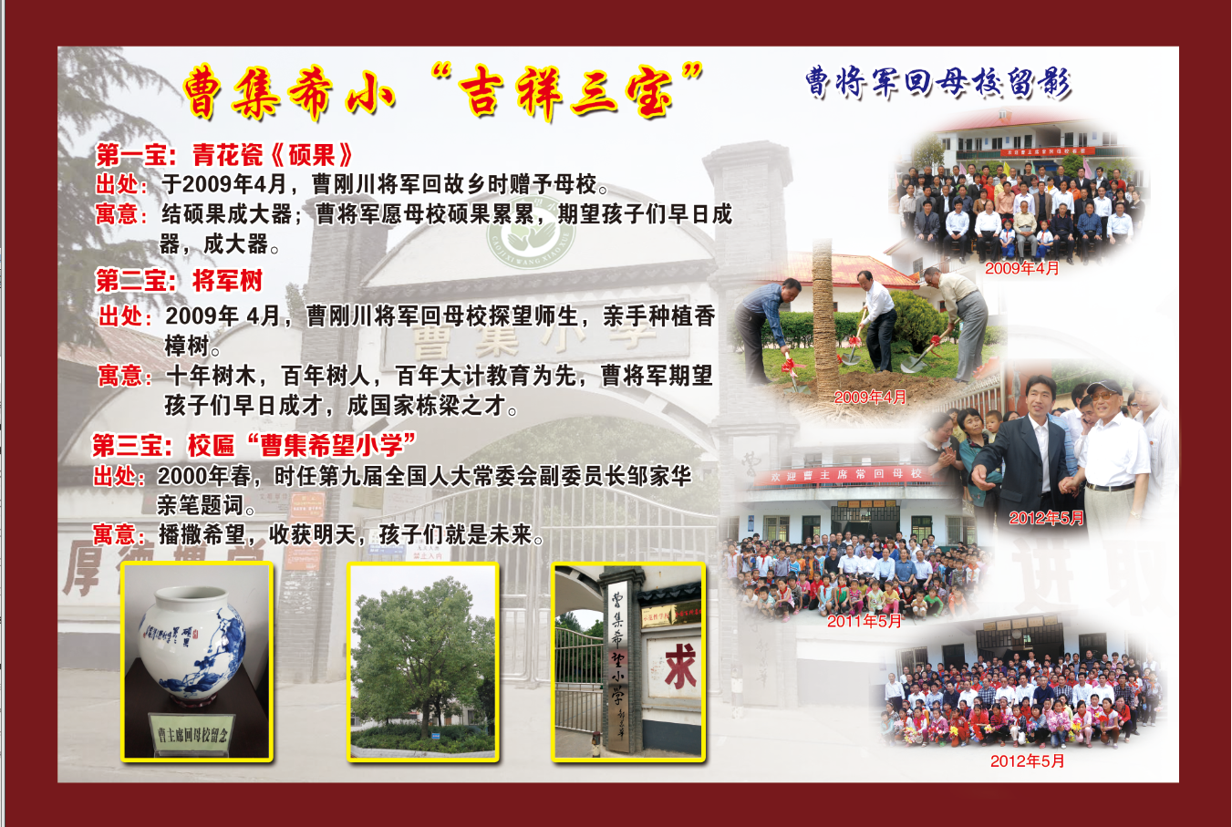 微信图片_202009170924321