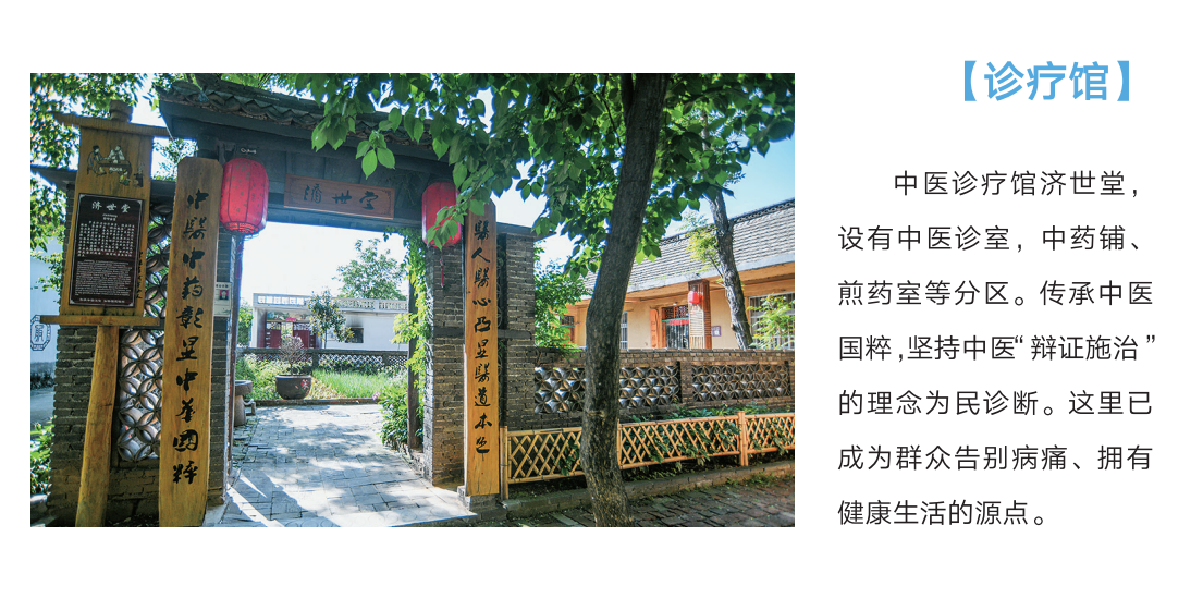 微信图片_20230913111023.png