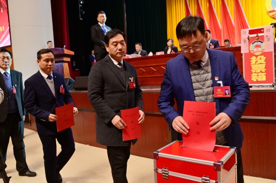 市政协十一届三次会议第二次全体会议召开_副本.jpg