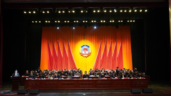 市政协十一届三次会议开幕 (5)_副本.jpg