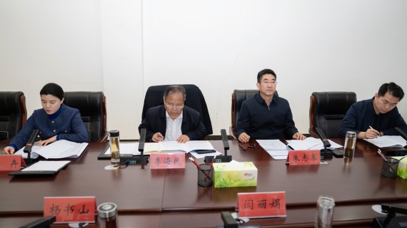 市委常委班子主题教育专题民主生活会召开(2)_副本.jpg