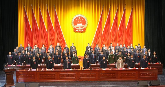 舞钢市第十一届人民代表大会第四次会议开幕 (2)_副本.jpg