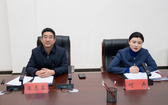 舞钢市委常委主题教育第二次调研成果交流会召开 (3)_副本.jpg