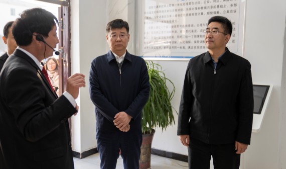 微信图片_20240112123130.jpg