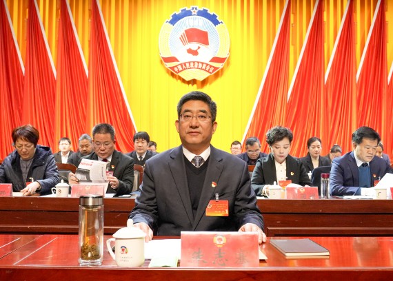 市政协十一届三次会议闭幕 (2)_副本.jpg