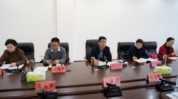朱志骞主持召开党政联席会议 (2)_副本.jpg