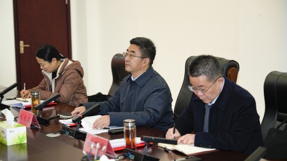 微信图片_20240119193924.jpg