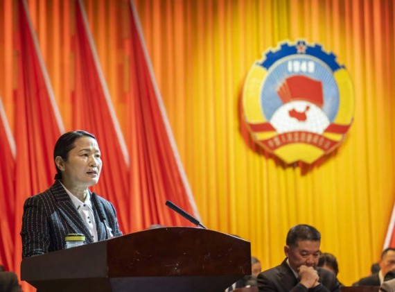 市政协十一届三次会议开幕_副本.jpg