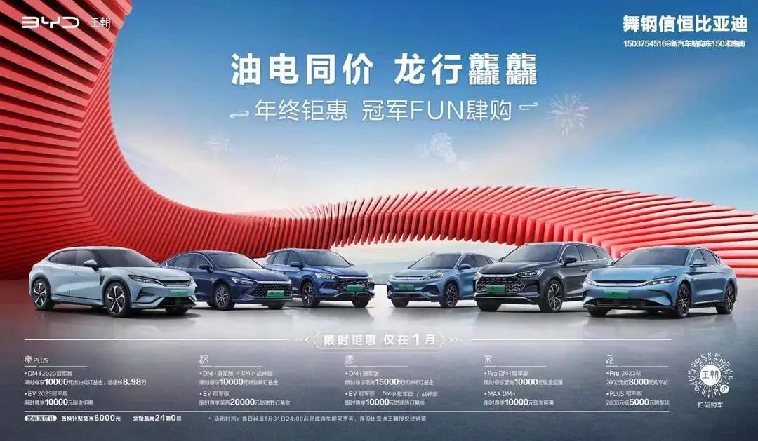 微信图片_20240122113954.jpg