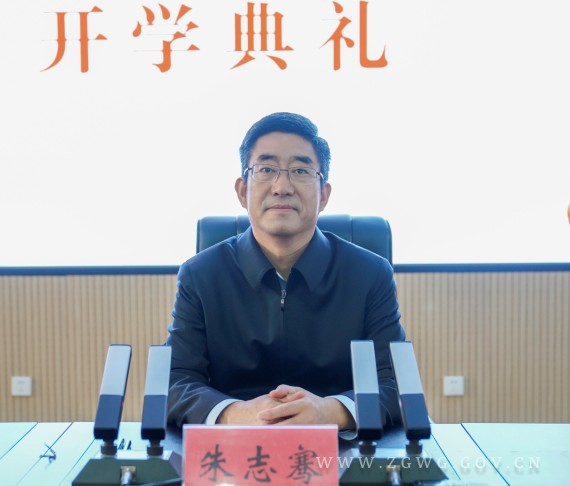 2024年秋季学期主体班开学典礼举行 (1)_副本.jpg